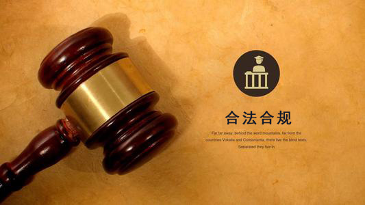 高州应收账款管理秘籍：让企业资金不再“流浪”