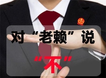 高州催收流程透明化：手把手教你清晰掌控债务追讨每一步